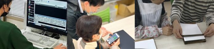 スタッフの着用する衣類の製作、メンテナンスを就労支援事業に依頼し、障がい者雇用の支援と、サステナブルな活用を開始しますのメイン画像