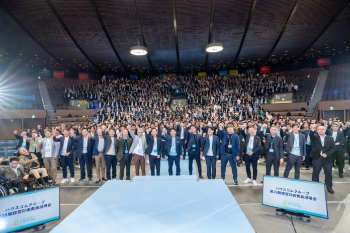 地域と人を繋ぐ力を次のステージへのメイン画像