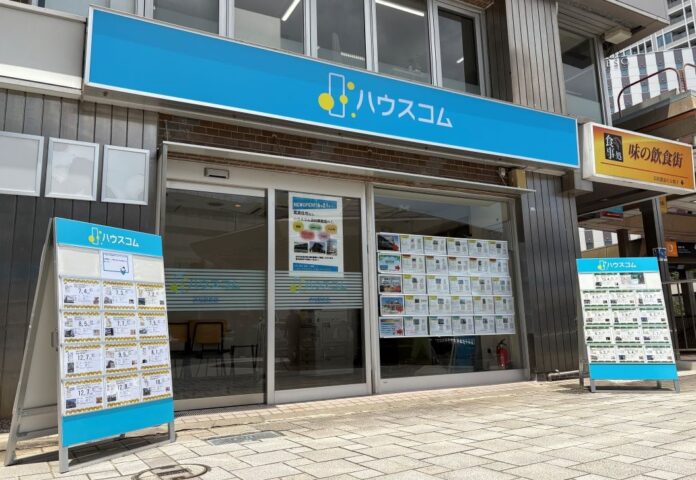 6月21日よりハウスコム静岡 浜松駅前店をオープンのメイン画像