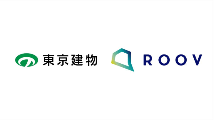 東京建物の分譲マンション販売で「ROOV」の全社採用が決定のメイン画像