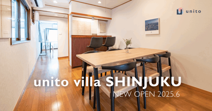 Unito（ユニット）、新宿に「unito villa SHINJUKU」を開業のメイン画像