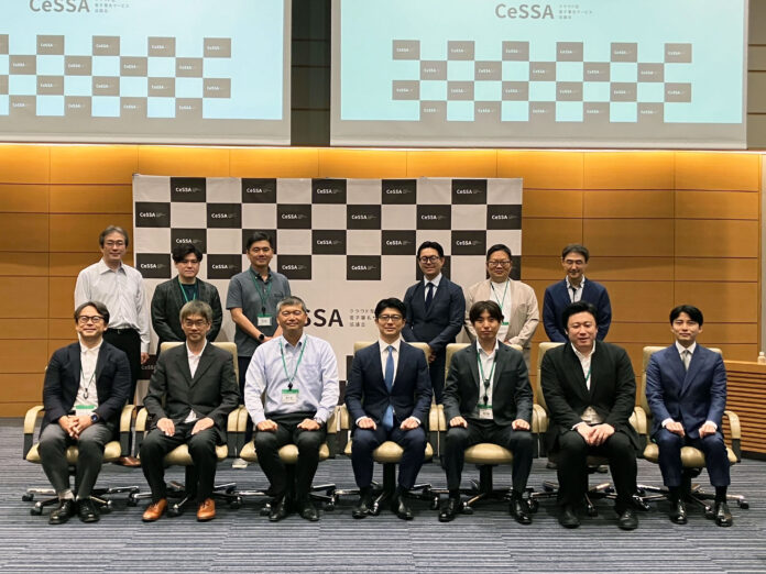 不動産テック協会、CeSSA主催「2025年度コングレス」で講演のメイン画像