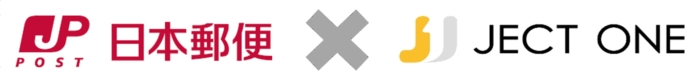 ジェクトワン、空き家問題の解決に向けて日本郵便と業務提携のメイン画像