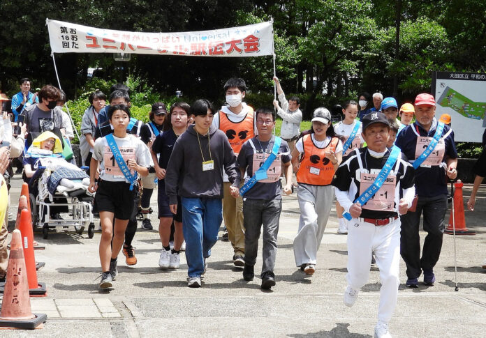 ブルークリーン株式会社、「第18回おおたユニバーサル駅伝大会」に協賛、共生社会の実現を目指す地域スポーツイベントを支援のメイン画像