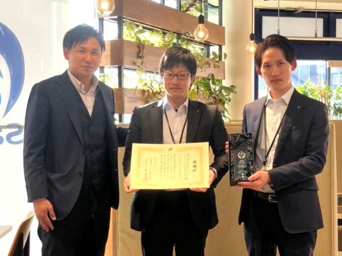 大東建託様より2024年・年間仲介実績が愛媛県で第1位となり表彰されました｜三福社宅サービスのメイン画像