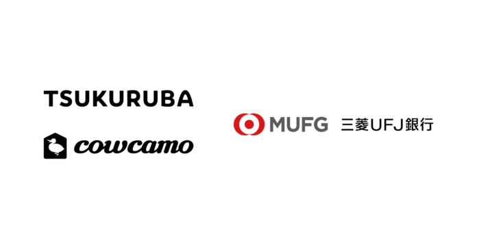 ツクルバ、三菱UFJ銀行と契約締結し銀行代理業を開始、同行のBaaSアプリ「三菱UFJ銀行forカウカモ」の媒介など住宅ローンサービスを強化のメイン画像