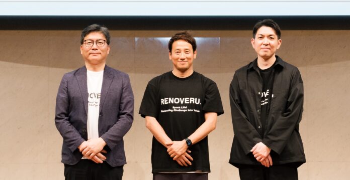 リノベる、経営体制を強化のメイン画像