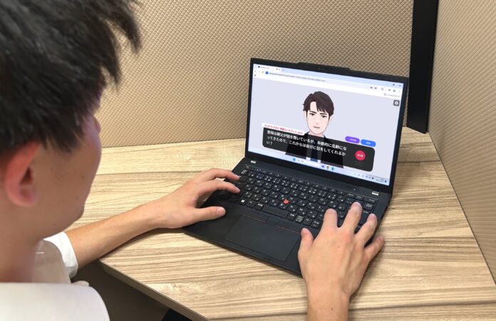 AIアバターとのロールプレイングで営業スキルを自律習得のメイン画像