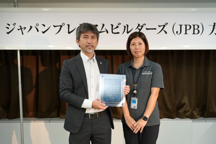 ホクシンハウス、記念すべき第一回 「施工品質優良賞」を受賞！JPBが住宅品質を高評価のメイン画像