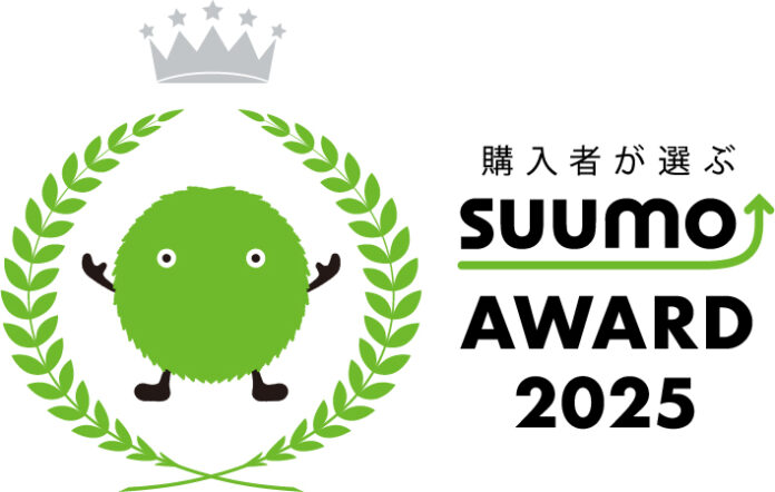 「SUUMO AWARD 2025」（関西版）分譲マンション管理会社の部 スタッフホスピタリティ部門で優秀賞を2連続受賞のメイン画像