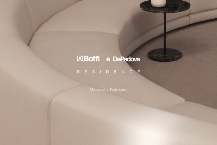 ボッフィデパドヴァが描く“天空の邸宅”-元麻布に誕生する唯一無二のペントハウスのメイン画像