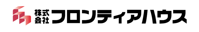 フロンティアハウス東京オフィスを渋谷スクランブルスクエアへ移転のメイン画像