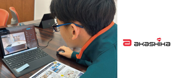 地元中学生を受け入れ「トライやる・ウィーク」実施のメイン画像