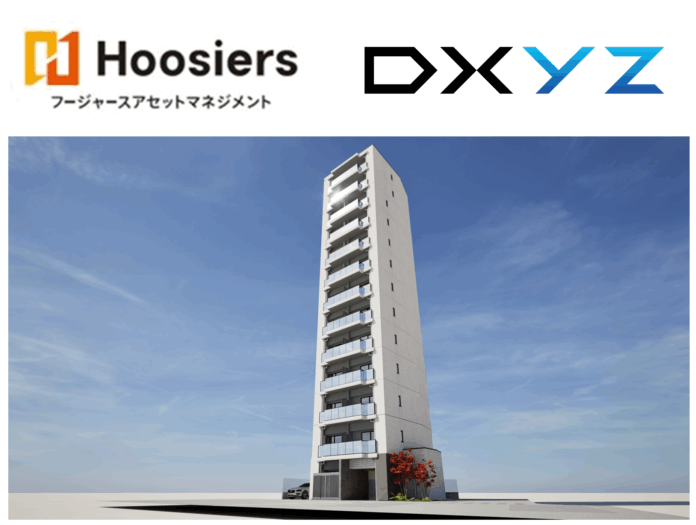 フージャースアセットマネジメント初の顔認証 DXYZの顔認証IDプラットフォーム「FreeiD」を「デュオフラッツ品川戸越」に導入のメイン画像