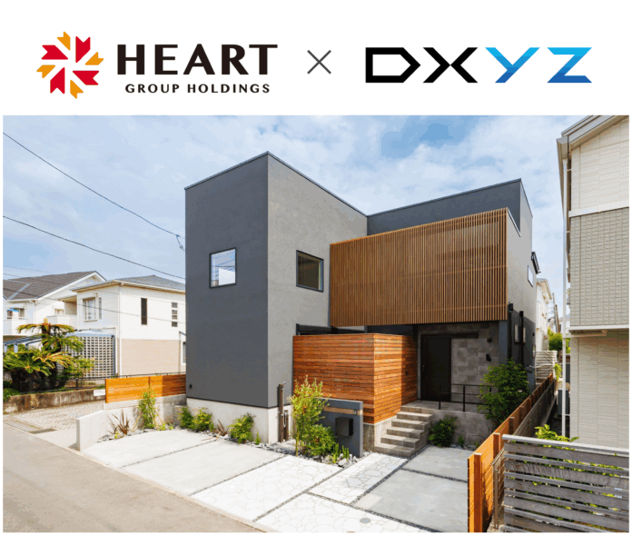 建売商品で国内初、ハートフルステージの建売住宅に顔認証IDプラットフォーム「FreeiD」を導入のメイン画像