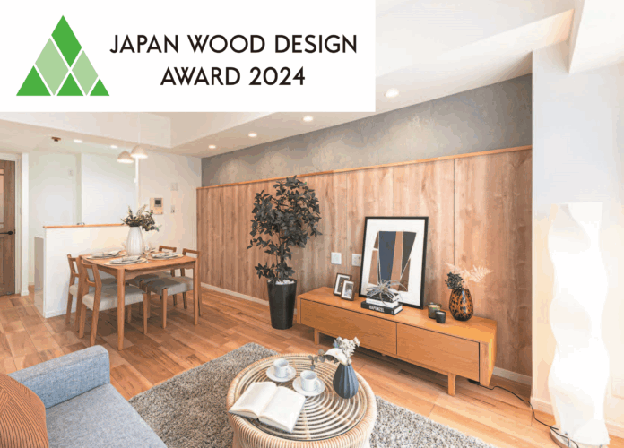 木質化リノベーションブランド「RIZ WOOD™」発表のメイン画像