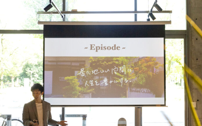 リノベーション費用や流れなど、疑問お悩み解決！「個別リノベーションセミナー」／株式会社Standardのメイン画像