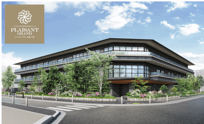 京都・下鴨に住宅型有料老人ホーム誕生へ「プレザングラン京都下鴨」2026年初夏開設、文化と医療の融合した暮らしを提供のメイン画像