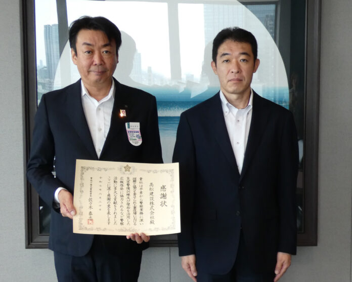 安全対策への貢献が評価され、警視庁練馬警察署より感謝状を受領のメイン画像