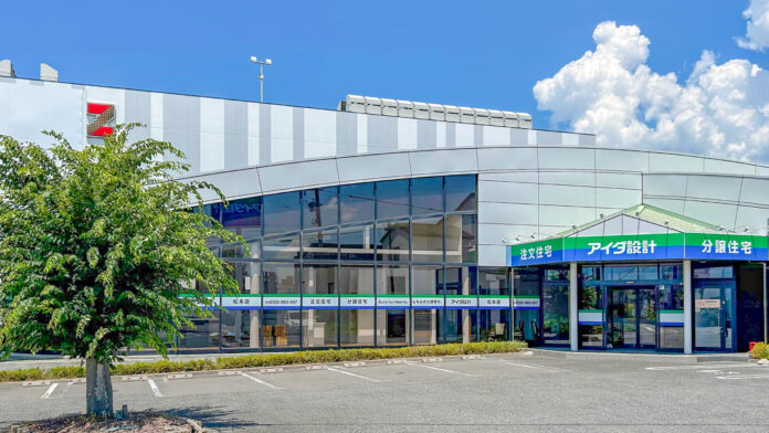 アイダ設計「松本店」 2025年7月26日（土）グランドオープンのメイン画像