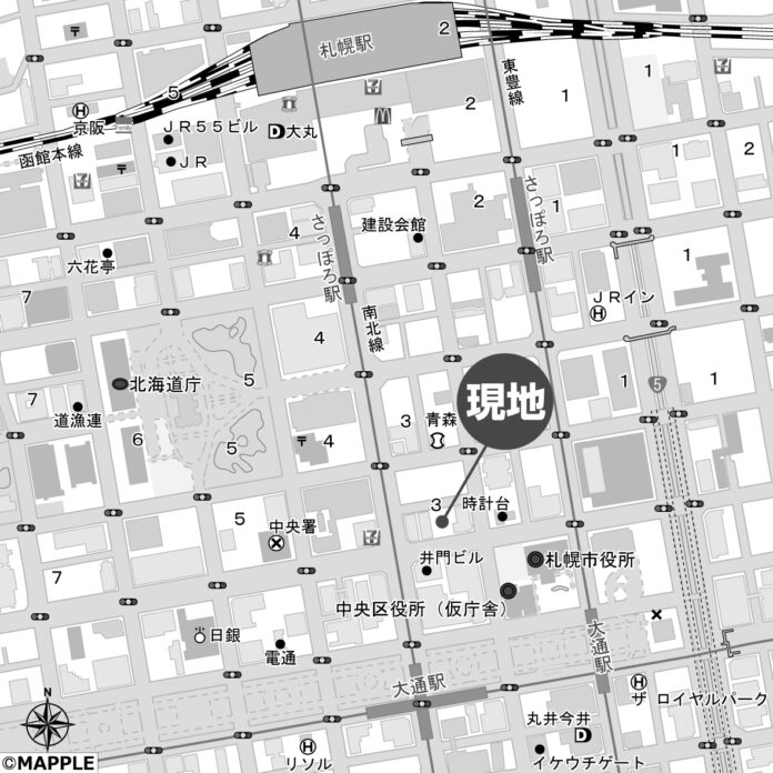 総合不動産企業リストグループのリストデベロップメント　グループ初　北海道営業所を2025年7月30日に開設のメイン画像