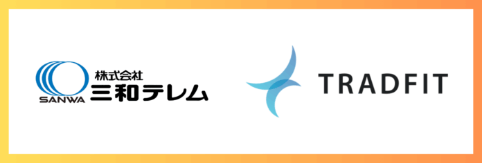 日本初、南青山の民泊兼レジデンス向けに宿泊支援AIを搭載したAmazon Echoを導入し、サービス提供へのメイン画像