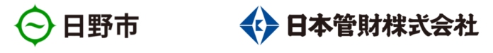日本管財株式会社が日野市公共施設包括管理業務委託の最優秀提案者に選定のメイン画像