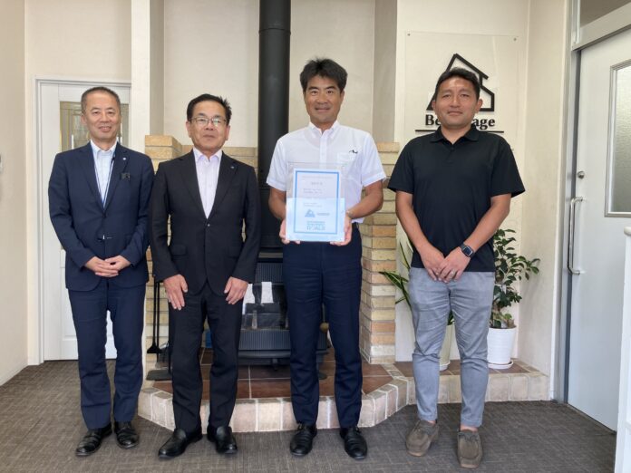 Best Stageグループ「ポジティブ・インパクト・ファイナンス」締結のメイン画像