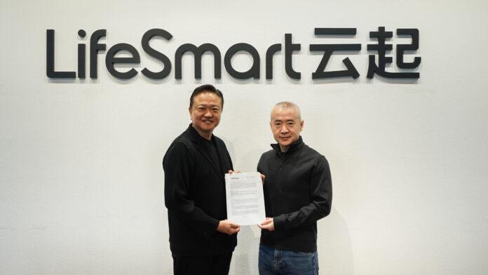 BY B LLC.とLifeSmart株式会社が空間DX IoT市場での業務提携のメイン画像