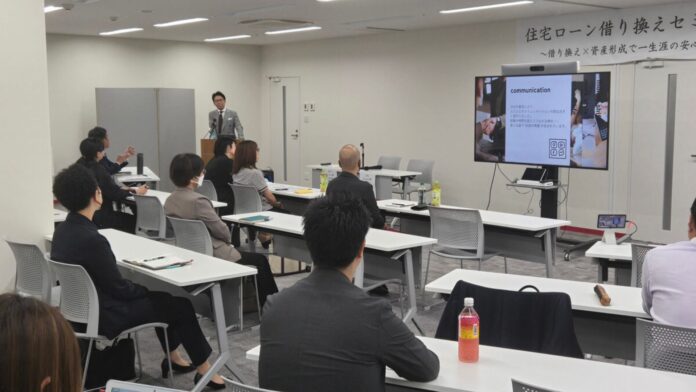 【住宅ローン借り換え×資産形成】日本生命主催セミナー　　　　Jolly Factory株式会社が特許技術「zeroPro」で家計見直しに新たな提案を行いましたのメイン画像