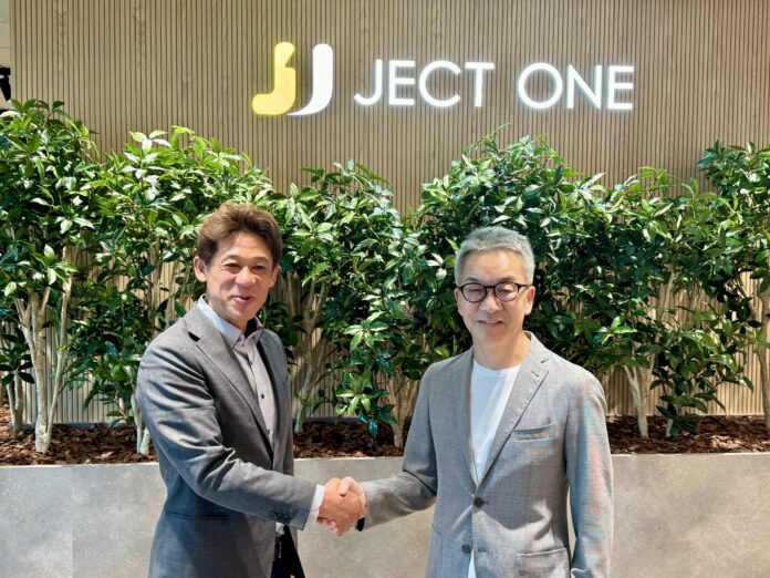 「アキサポ」×「ガイアリゾート」のコラボレーションが実現！のメイン画像