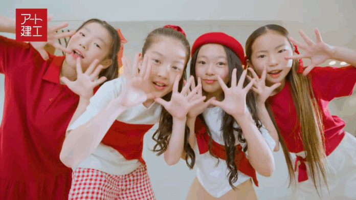 アート建工40周年　「山陰の暮らしに、まっすぐ」CM放映開始！のメイン画像