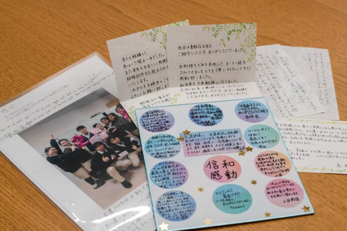 【お盆帰省離れと物価高に対応】信和興業が“帰省・墓参り制度”を拡充のメイン画像