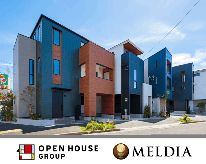 関東メタルコレクション2024 メルディアが「最優秀賞」を受賞のメイン画像