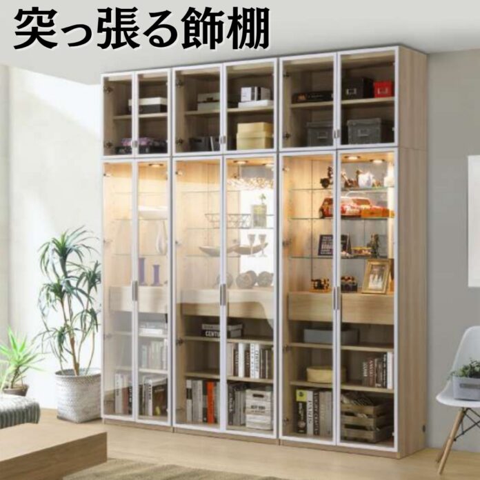 地震にも負けず“飾って魅せる”壁面収納登場！組立不要の完成品で即・安心空間のメイン画像