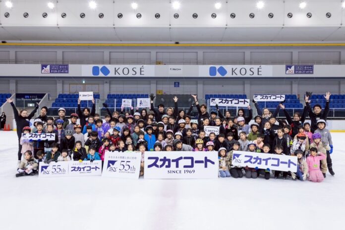 高橋大輔氏・村元哉中氏が直接指導！小学生対象 スカイコート主催「第9回スケート教室」開催決定！のメイン画像