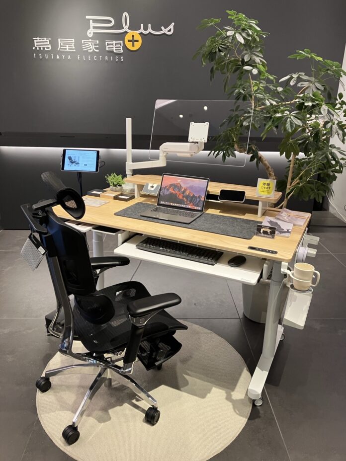 【期間限定】「Rasical Chair」「Rasical Desk」を実際に体験できる展示スペース、次世代型ショールーム「蔦屋家電+」に登場！のメイン画像