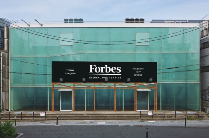 世界的ラグジュアリーネットワーク「Forbes Global Properties」が日本初上陸のメイン画像