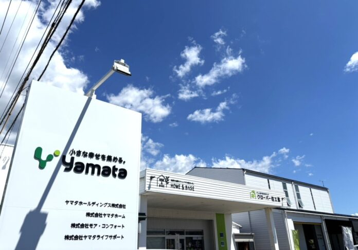 カーボン・オフセット付き新築木造住宅の販売開始のメイン画像