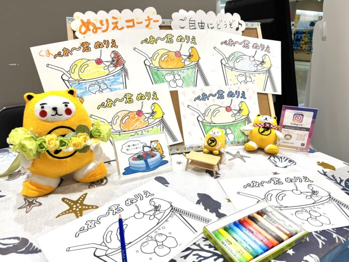 【イベント報告】べあ～君×ハニちゃん 大宮マルイで大盛況！のメイン画像