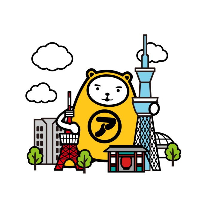 「べあ～君」47都道府県ダンスプロジェクト 第13弾 東京都編のメイン画像