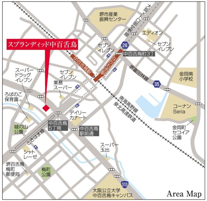 －信和不動産（株）が堺市北区中百舌鳥「スプランディッド中百舌鳥」を売却－のメイン画像