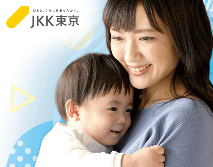 立川市と稲城市周辺にお住まいの方向け「ひとり親家庭のためのＪＫＫ東京住宅相談会」を８月22日（金）・８月23日（土）オンラインにて開催のメイン画像