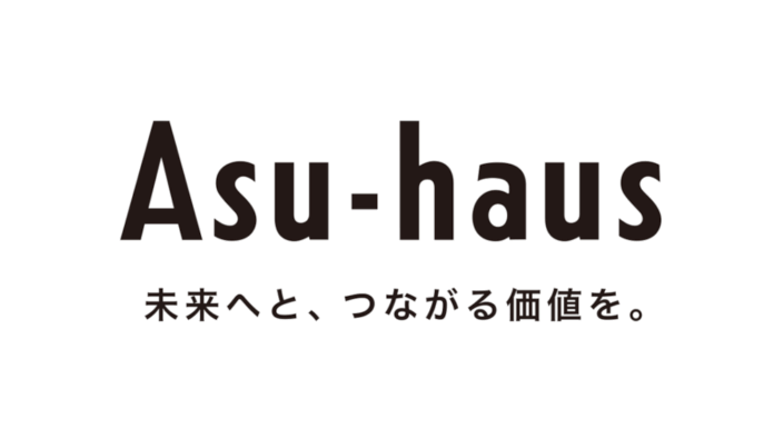 全館空調採用者と非採用者のアンケート比較から顧客ニーズを探る「全館空調採用者と非採用者の住環境意識・満足度調査」のメイン画像