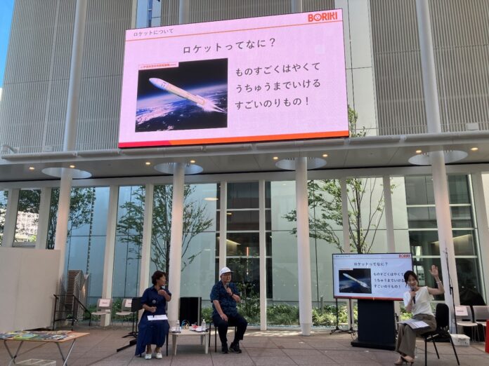 「ヘーベルメゾン BORIKI えほん箱パーティー2025」を開催のメイン画像