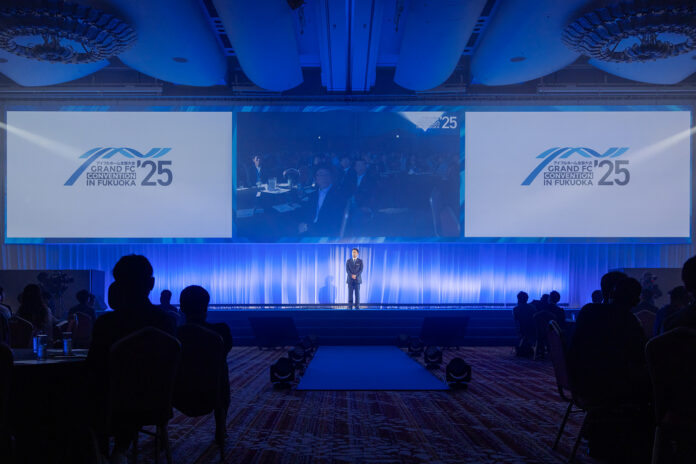 「2025年度アイフルホームGRAND FC CONVENTION」を開催のメイン画像