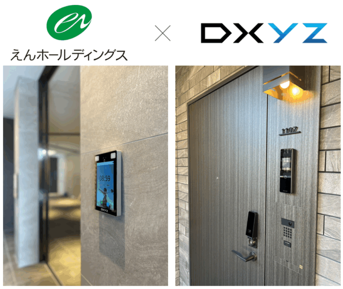 えんホールディングス初のオール顔認証マンション®DXYZの顔認証IDプラットフォーム「FreeiD」を導入した「エンクレスト博多EXCEED」が竣工のメイン画像