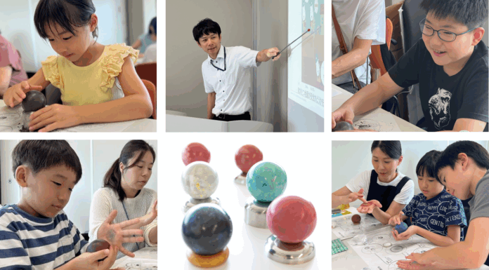 ジャパンホームシールド、夏休みの自由研究ができる親子向けイベントを開催 8月5日(火)『土のふしぎ発見！ 光るどろだんご教室2025』参加者募集のメイン画像
