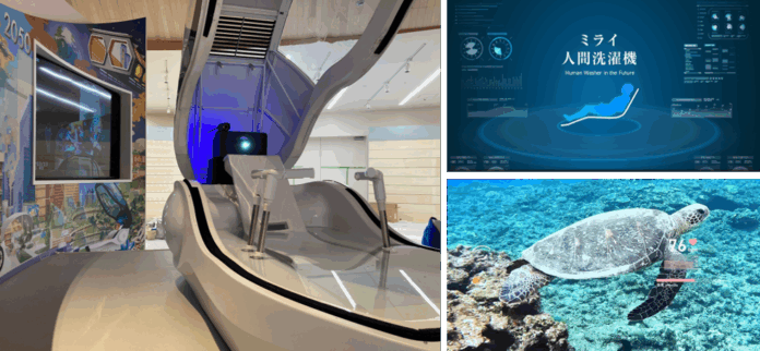 2025年大阪・関西万博　大阪ヘルスケアパビリオンに展示　ミライ人間洗濯機入浴体験者が500人を突破!!のメイン画像