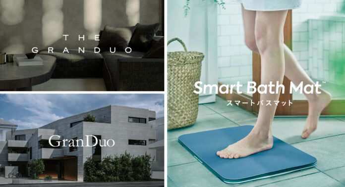 東大発ヘルスケアスタートアップ・issinの「スマートバスマット」、フェイスネットワークが今後開発するマンション全物件に標準導入決定のメイン画像